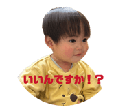 842383449