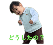 842383465