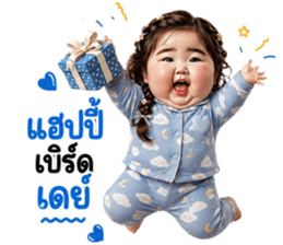 ลายที่ 9