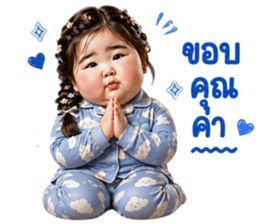 ลายที่ 22