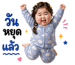 ลายที่ 32