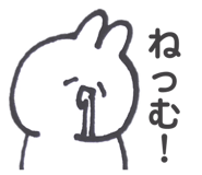 842383569