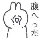 842383573