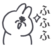 842383574