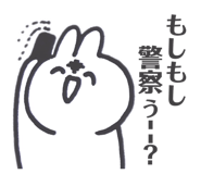 842383577