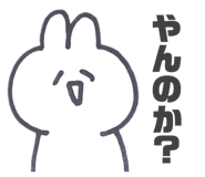 842383581