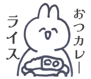 842383583