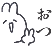 842383587