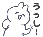 842383588