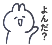 842383589