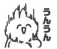 842383590