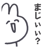 842383592