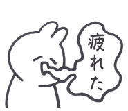 842383597