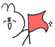 842383601