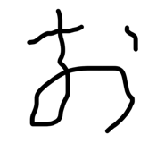 842383605