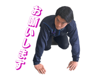 842383665