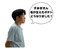 842383671