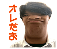 842383672