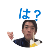 842383684