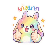 842383804