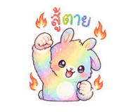 842383806