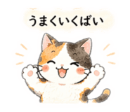 842383810