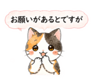 842383811