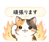 842383827