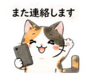 842383843