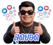 842384026