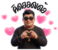 842384030