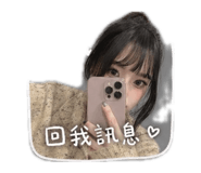 842384060