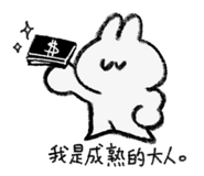 842384449