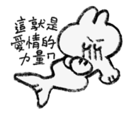 842384450
