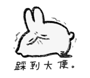 842384452