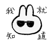 842384454