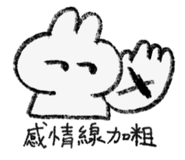 842384456