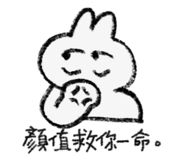 842384457