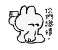 842384459