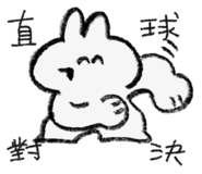 842384460