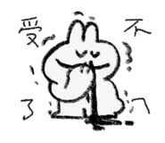 842384463