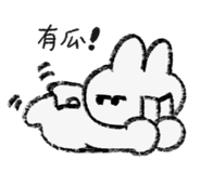 842384465