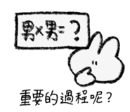 842384467