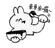 842384469