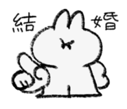 842384472