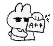 842384473