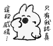842384474
