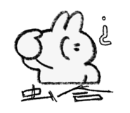 842384484