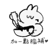 842384485