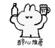 842384486